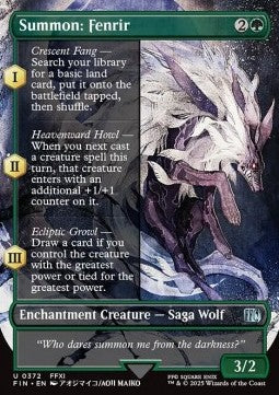 Summon: Fenrir XFIN-372 Uncommon Near Mint Japanisch Foil
