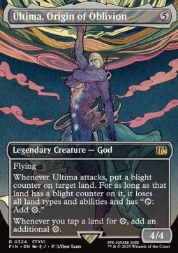 Ultima, Origin of Oblivion (V.1) XFIN-324 Rare Near Mint Deutsch Foil