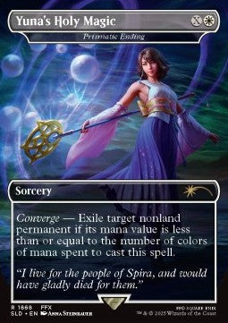 Prismatic Ending SLDSM5-1868 Rare Excellent Englisch