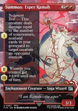 Summon: Esper Ramuh XFIN-367 Uncommon Near Mint Japanisch Foil