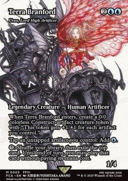 Urza, Lord High Artificer FCA-5 Mythic Near Mint Englisch