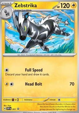 Zebritz SVP-201 Promo Near Mint Deutsch