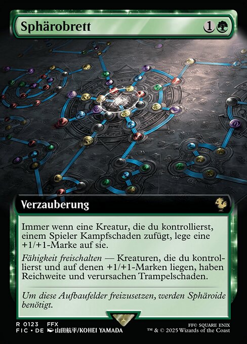 Sphere Grid XFIC-123 Rare Near Mint Deutsch
