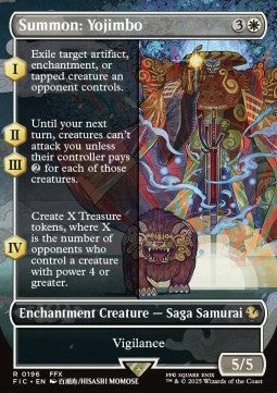 Summon: Yojimbo XFIC-196 Rare Near Mint Japanisch Foil
