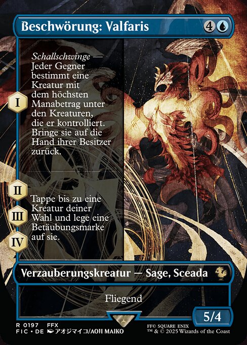 Summon: Valefor XFIC-197 Rare Excellent Deutsch