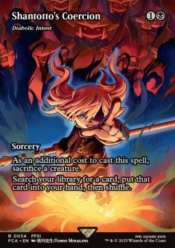 Diabolic Intent FCA-34 Rare Near Mint Englisch