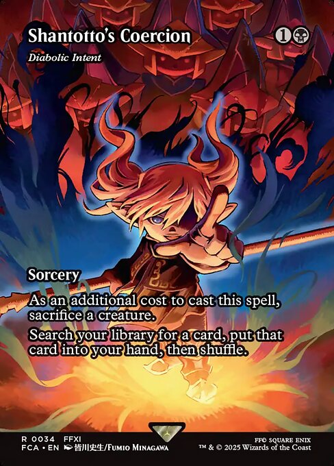 Diabolic Intent FCA-34 Rare Near Mint Englisch