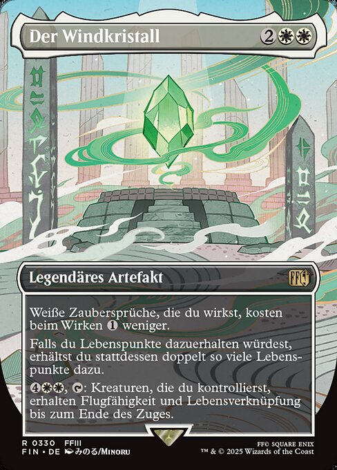 The Wind Crystal XFIN-330 Rare Near Mint Deutsch Foil
