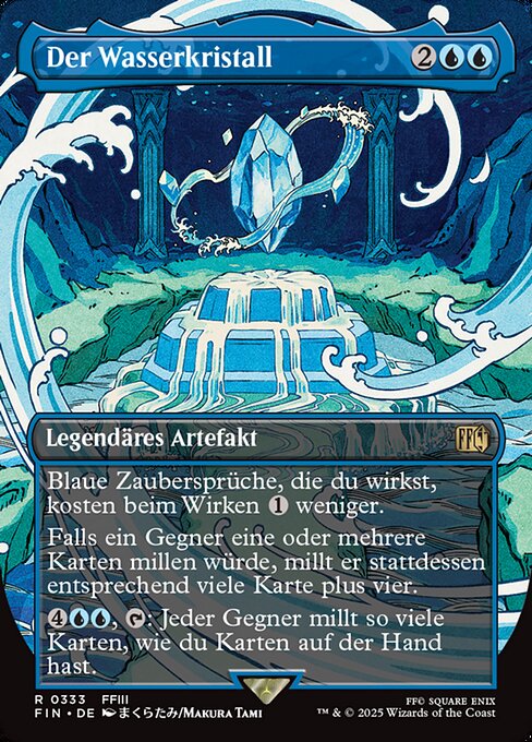 The Water Crystal XFIN-333 Rare Near Mint Deutsch Foil