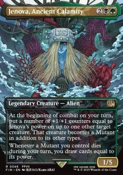 Jenova, Ancient Calamity XFIN-346 Rare Near Mint Englisch