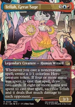 Tellah, Great Sage (V.1) XFIN-349 Rare Near Mint Deutsch Foil
