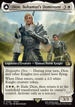 Dion, Bahamut's Dominant // Bahamut, Warden of Light (V.2) XFIN-428 Rare Near Mint Deutsch