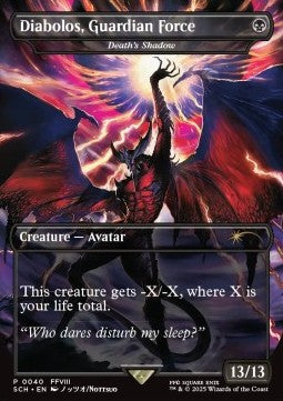 Death's Shadow SCH-40 Rare Near Mint Englisch Foil