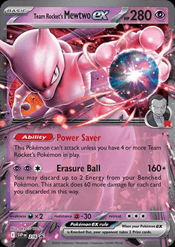 Team Rockets Mewtu ex SVP-216 Promo Near Mint Deutsch