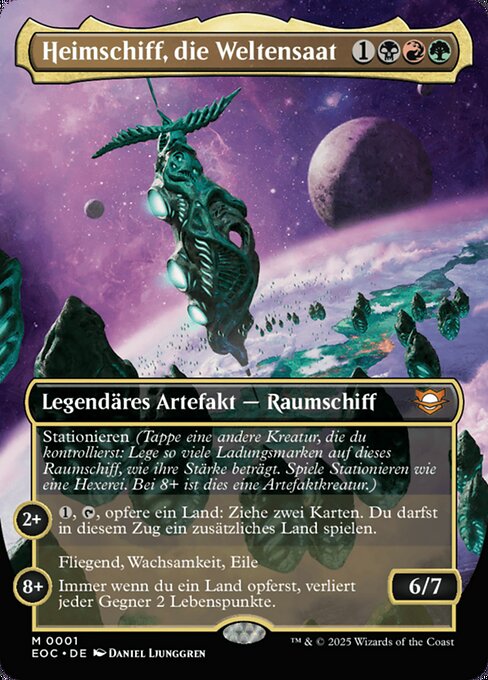 Hearthhull, the Worldseed EOC-1 Mythic Near Mint Deutsch Foil