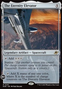 The Eternity Elevator EOE-241 Rare Near Mint Deutsch Foil