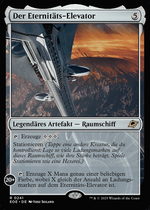 The Eternity Elevator EOE-241 Rare Near Mint Deutsch Foil