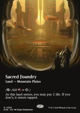 Sacred Foundry XEOE-282 Rare Near Mint Englisch