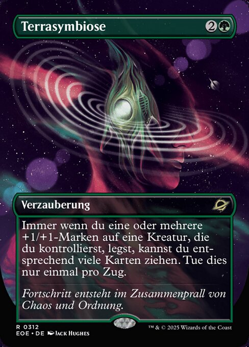 Terrasymbiose XEOE-312 Rare Near Mint Deutsch Foil