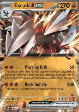 Stalobor ex BLK-046 Double Rare Near Mint Deutsch