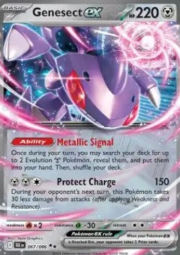 Genesect ex BLK-067 Double Rare Near Mint Englisch