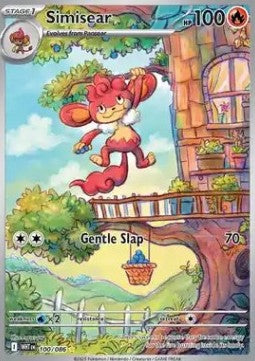 Grillchita WHT-100 Illustration Rare Near Mint Deutsch