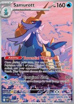 Admurai WHT-107 Illustration Rare Near Mint Deutsch