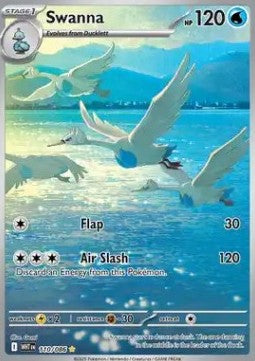 Swaroness WHT-110 Illustration Rare Near Mint Deutsch
