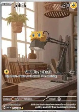 Wattzapf WHT-116 Illustration Rare Near Mint Deutsch