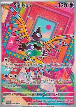 Symvolara WHT-121 Illustration Rare Near Mint Deutsch