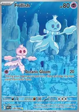 Quabbel WHT-126 Illustration Rare Near Mint Deutsch