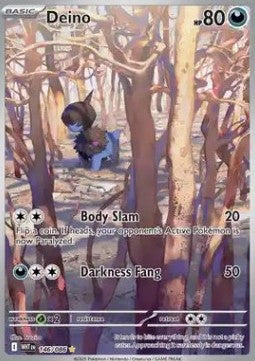 Kapuno WHT-146 Illustration Rare Near Mint Deutsch