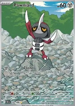 Gladiantri BLK-142 Illustration Rare Near Mint Deutsch