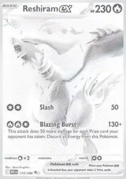 Reshiram ex WHT-173 Secret Rare Near Mint Englisch