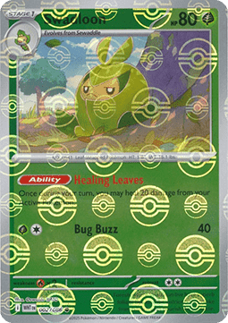 Folikon xWHT-002 Common Near Mint Deutsch Reverse Holo