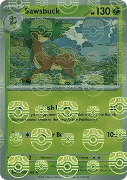 Kronjuwild xWHT-007 Uncommon Near Mint Deutsch Reverse Holo