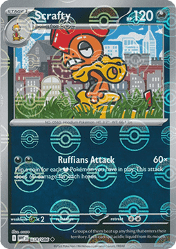 Irokex xWHT-058 Uncommon Near Mint Deutsch Reverse Holo