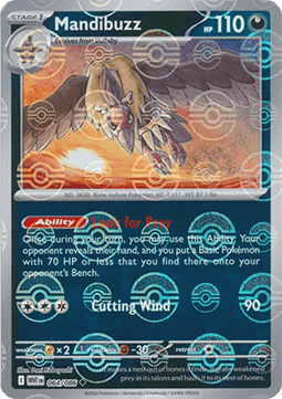 Grypheldis xWHT-064 Uncommon Near Mint Deutsch Reverse Holo