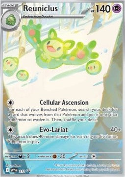 Reuniclus SVP-212 Promo Near Mint Englisch