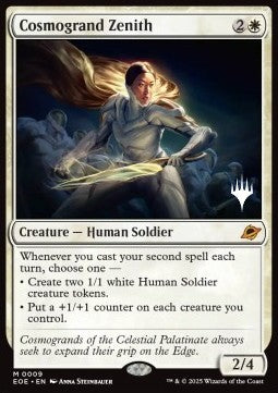 Cosmogrand Zenith PEOE-9 Mythic Near Mint Englisch Foil