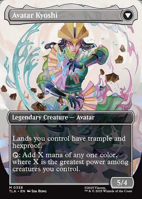 The Legend of Kyoshi // Avatar Kyoshi - Back Face