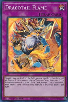 Drachoschwanz-Flamme (V.2) JUSH-011 Super Rare Excellent Deutsch 1. Auflage