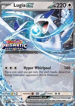 Lugia ex xPRE-082 Promo Near Mint Deutsch