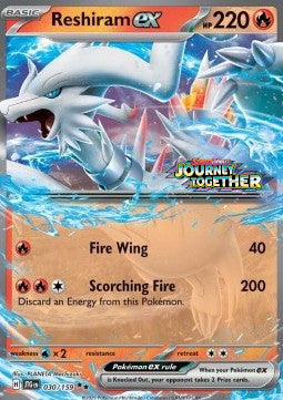 Reshiram ex xJTG-030 Promo Near Mint Deutsch
