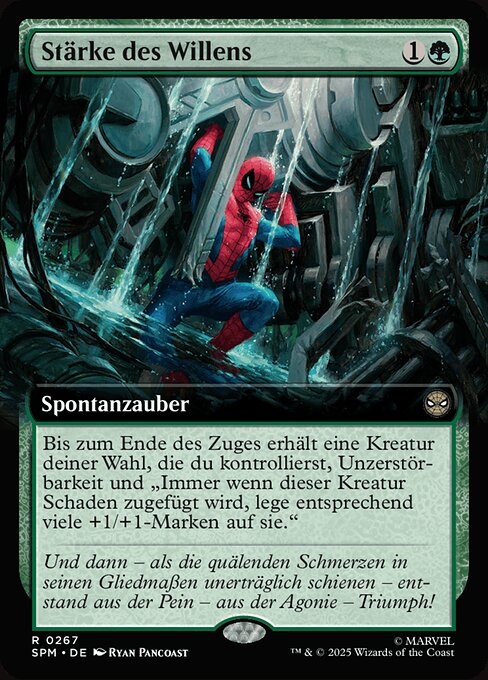 Stärke des Willens XSPM-267 Rare Excellent Deutsch