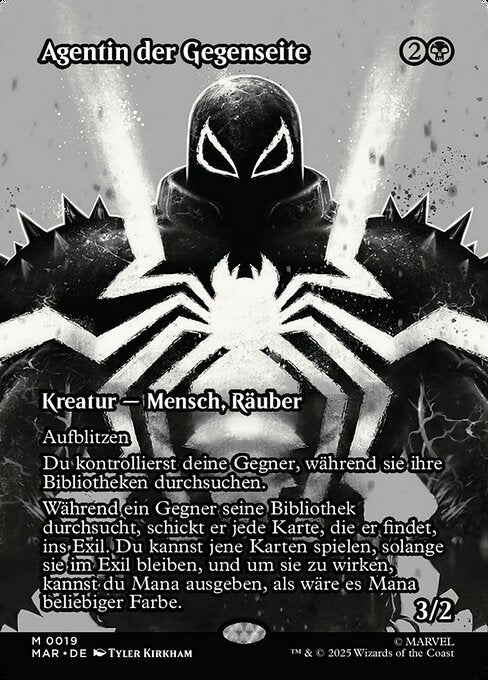 Agentin der Gegenseite MAR-19 Mythic Near Mint Deutsch