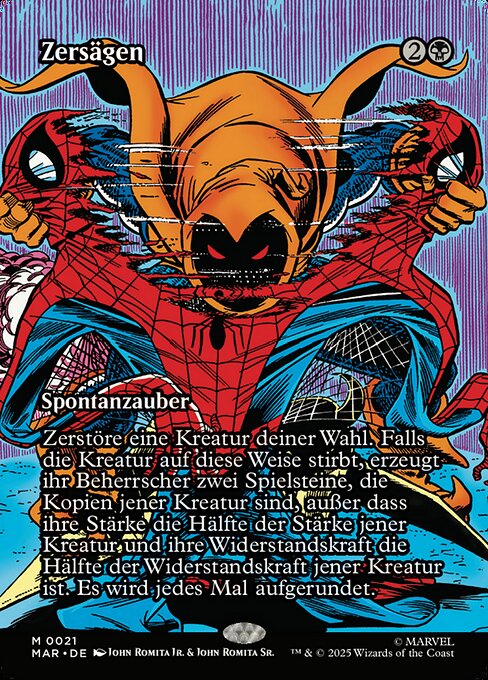 Zersägen MAR-21 Mythic Near Mint Deutsch