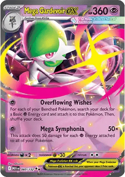 Mega Guardevoir ex MEG-060 Double Rare Excellent Deutsch