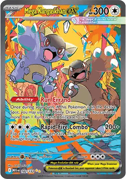 Mega Kangama ex MEG-182 Special Illustration Rare Near Mint Deutsch