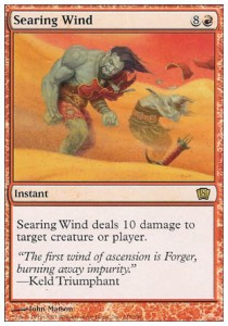 Sengender Wind 8ED-218 Rare Near Mint Deutsch